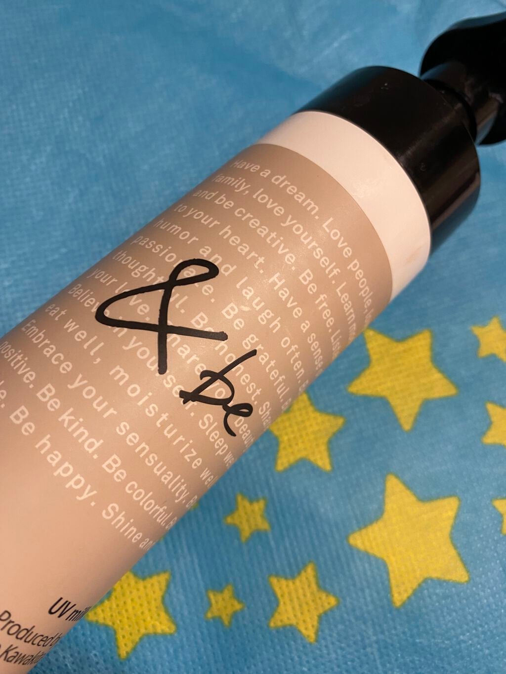 UVミルク/&be/日焼け止め・UVケアを使ったクチコミ(1枚目)