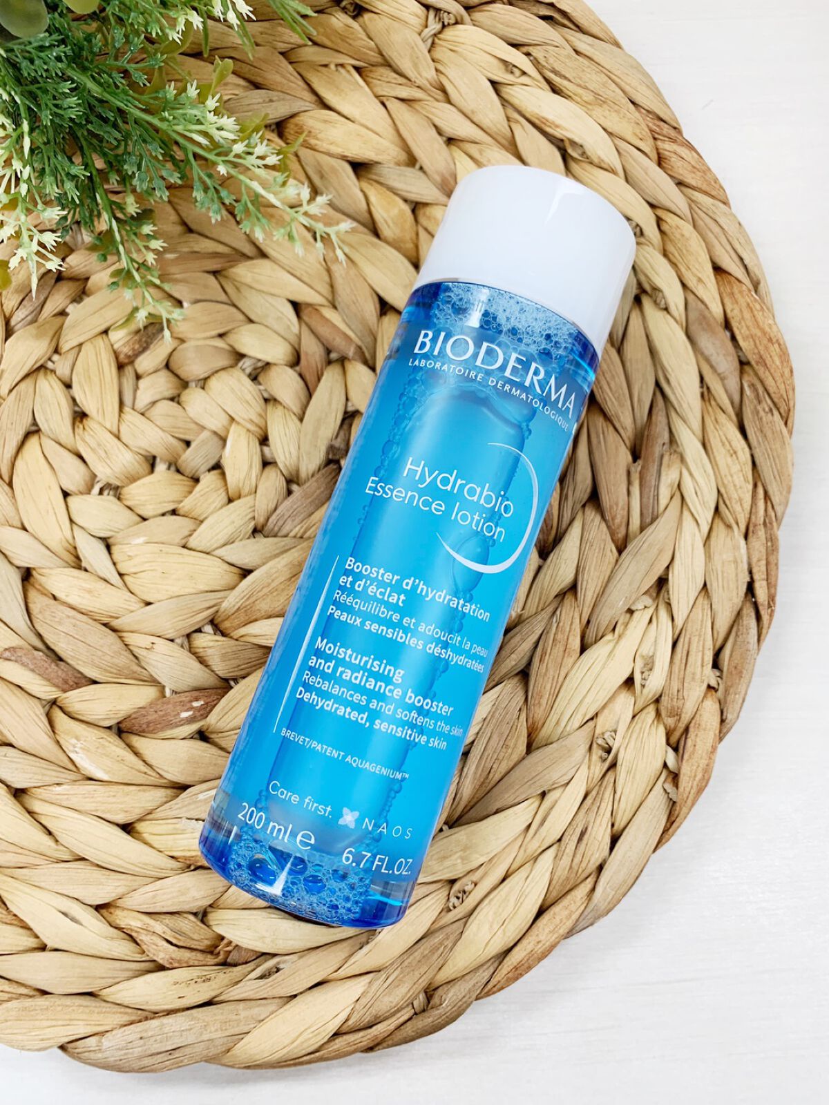 イドラビオ エッセンスローション/ビオデルマ/化粧水を使ったクチコミ(4枚目)