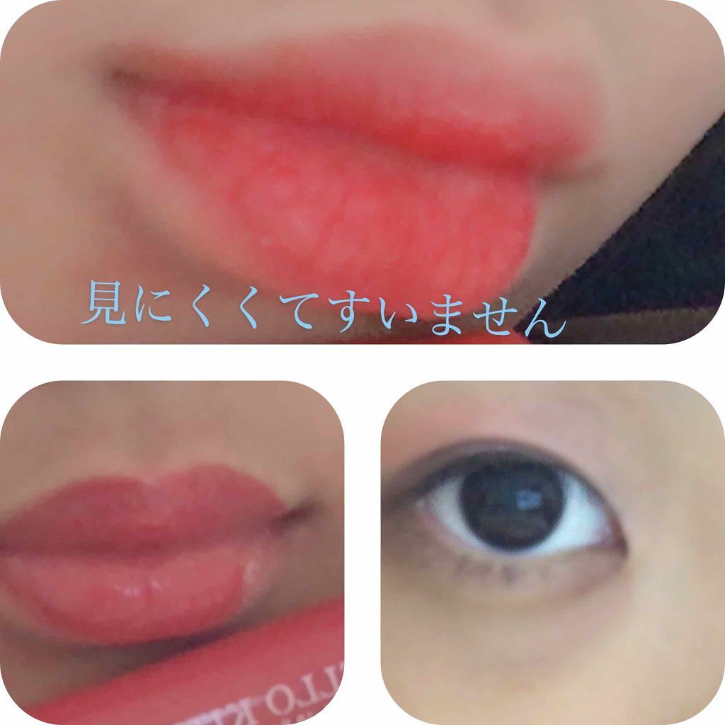 Blooming Kitty リップグロス/DAISO/リップグロスを使ったクチコミ(3枚目)