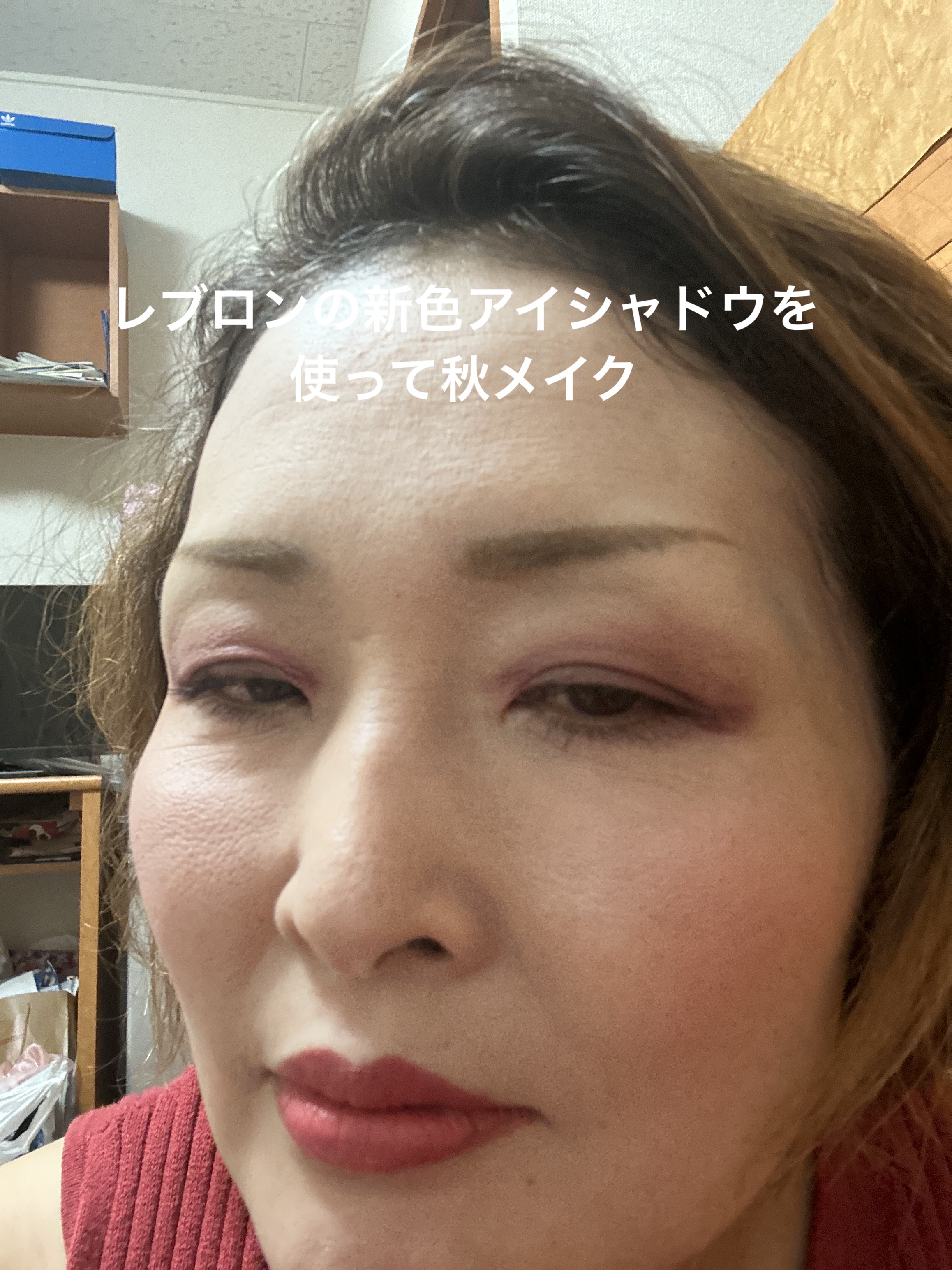 ソフトマットルージュ 02 スパイスレッド/キスミー フェルム/口紅を使ったクチコミ（2枚目）