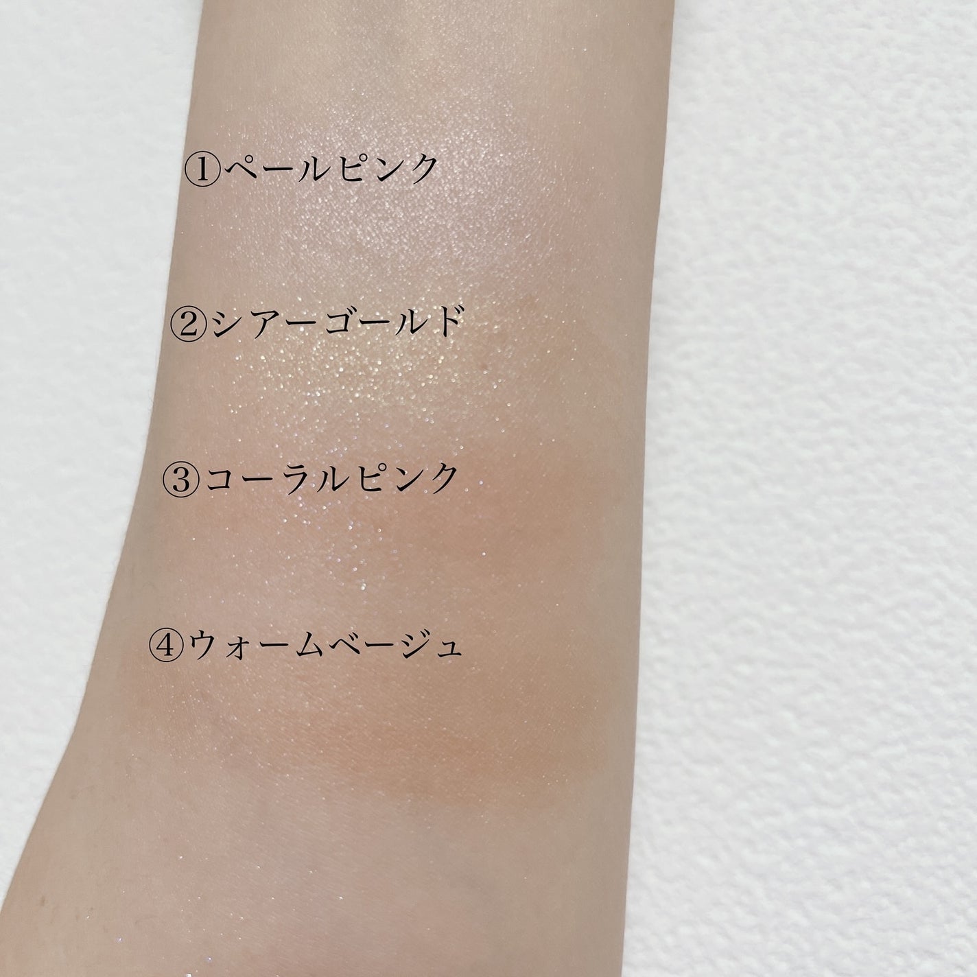 ミネラルクラッシィシャドー/エトヴォス/アイシャドウパレットを使ったクチコミ(5枚目)