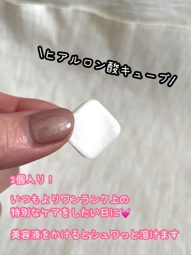 LIPS 【数量限定！】美容液セットのクチコミ「Dermatory
ダーマトリープロショット美容液セット
ナイアシンショット
✼••┈┈••✼.....」（3枚目）