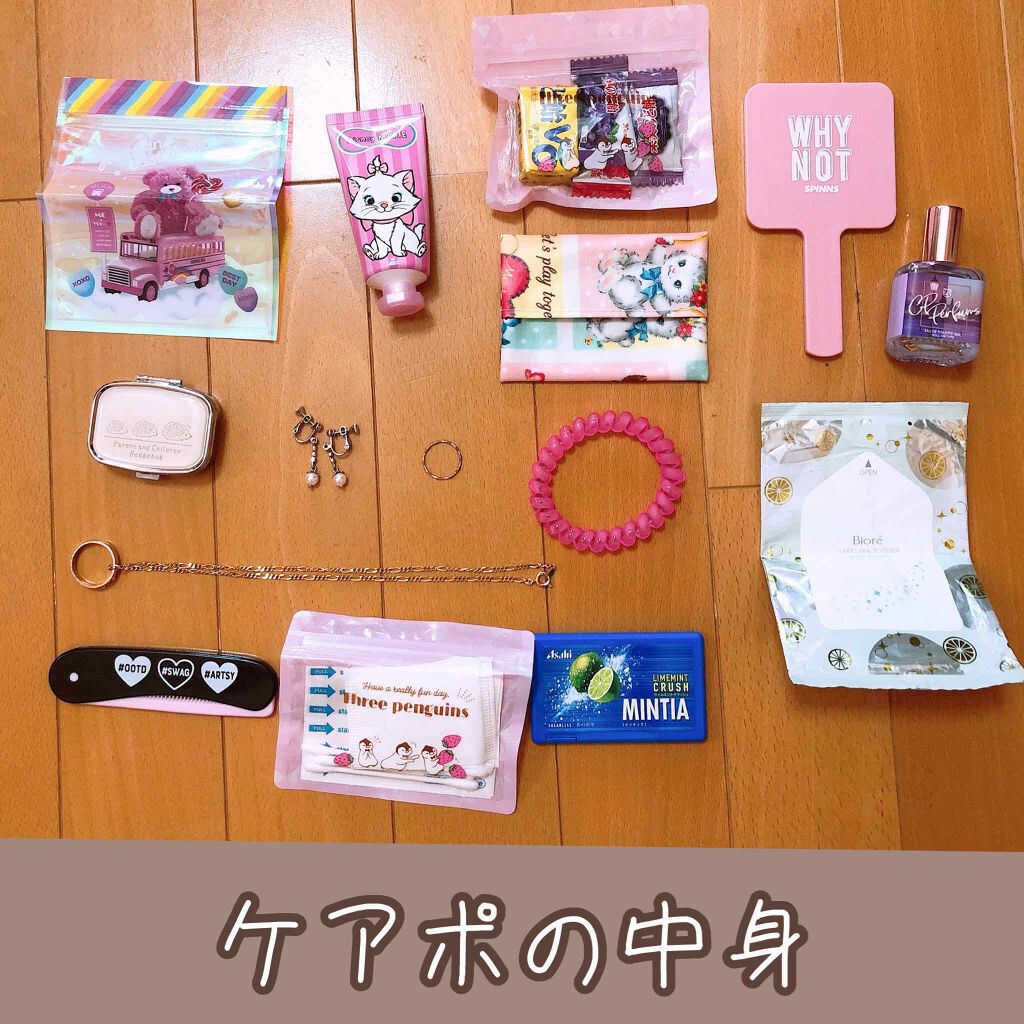 さらさらパウダーシート さわやかせっけんの香り/ビオレ/ボディシートを使ったクチコミ(3枚目)