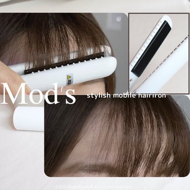 スタイリッシュ モバイルヘアアイロン(MHS-1342)/mod's hair/ストレートアイロンを使ったクチコミ（8枚目）