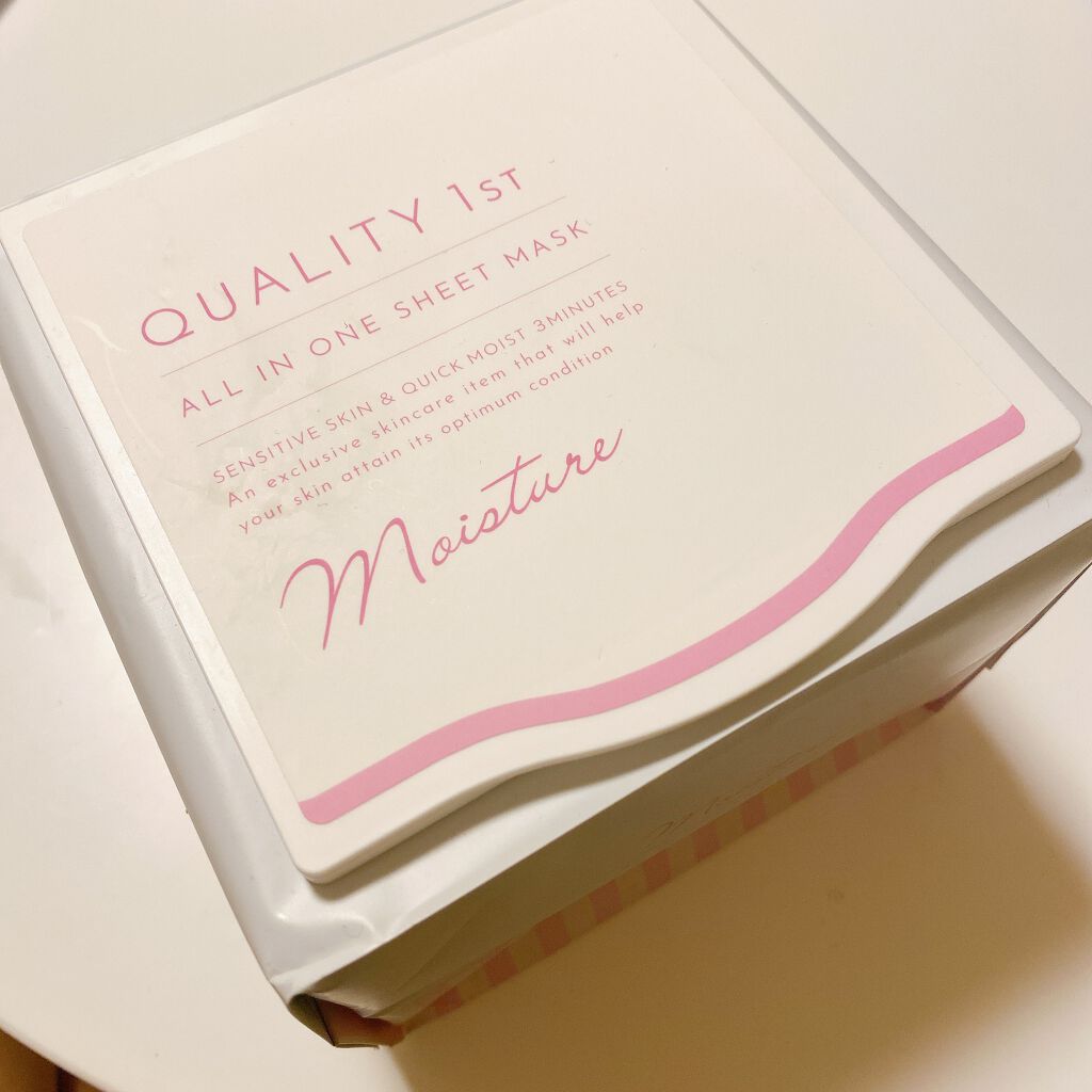 オールインワンシートマスク モイストEXⅡ/クオリティファースト/シートマスク・パックを使ったクチコミ(1枚目)