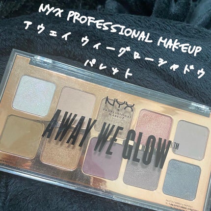 アウェイ ウィーグローシャドウパレットA/NYX Professional Makeup/アイシャドウパレットを使ったクチコミ(1枚目)