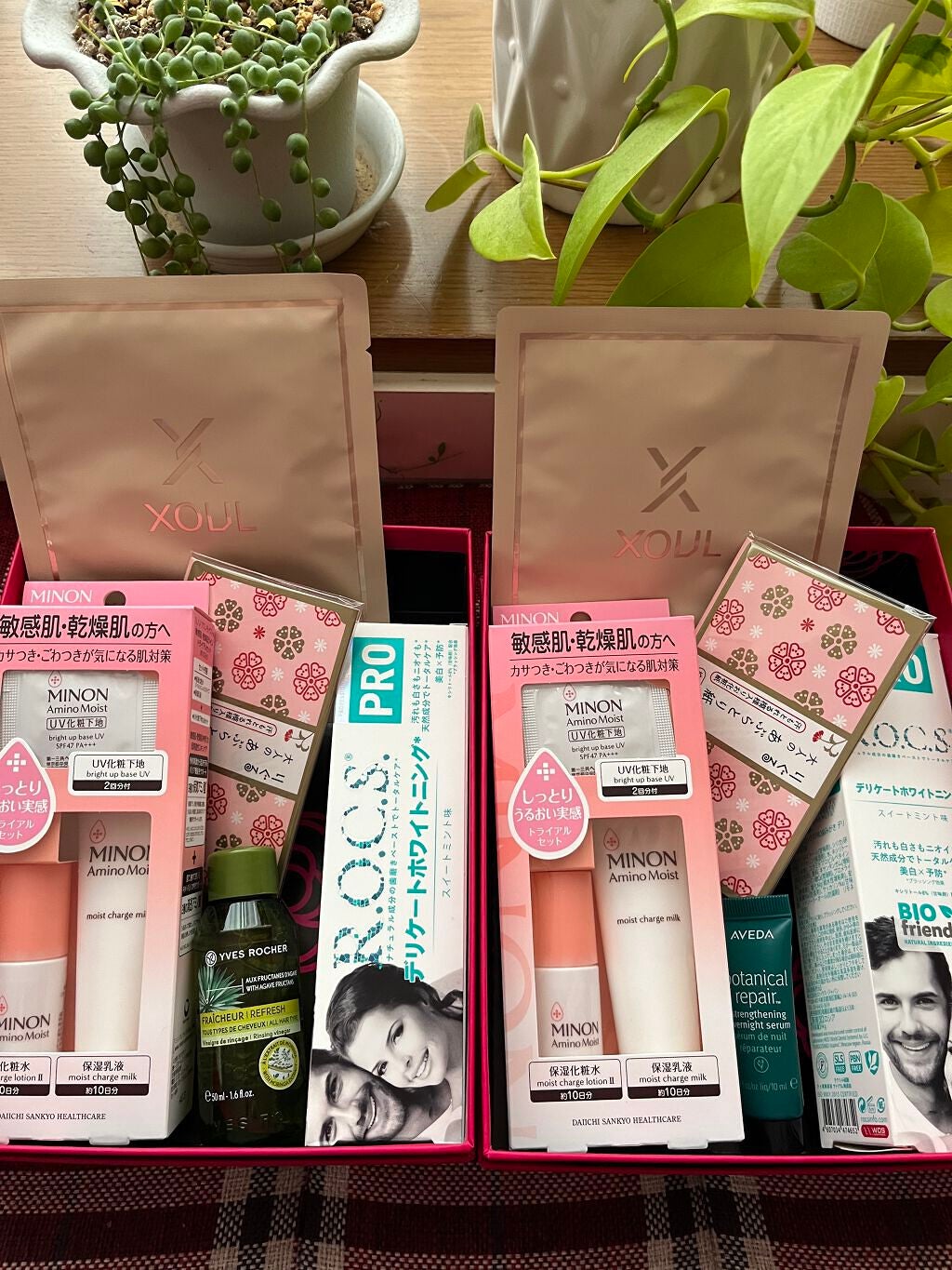 ♬miyuki★ on LIPS 「#ブルームボックス2月ニ卵性の双子らしい😆解約月来たら解約予定..」(1枚目)