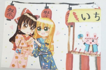 æå¥ãðŒðð on LIPS ãLIPSãããŸãçãããä¹
ãã¶ãã£ã£ðæå¥ã§ãðä»åã¯ãã¿ã€ã..ãïŒ5æç®ïŒ