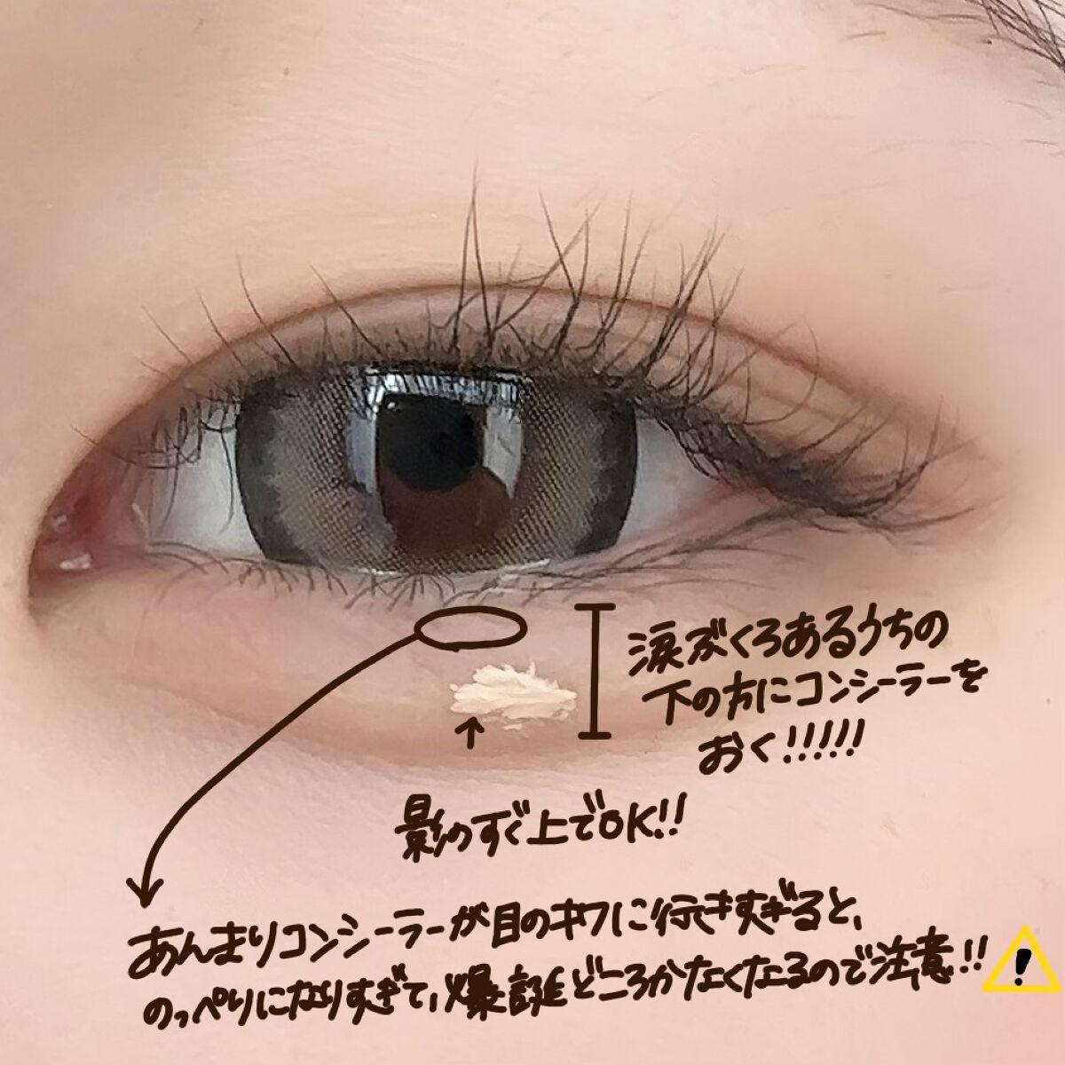 ベターザンパレット/rom&nd/アイシャドウパレットを使ったクチコミ（3枚目）