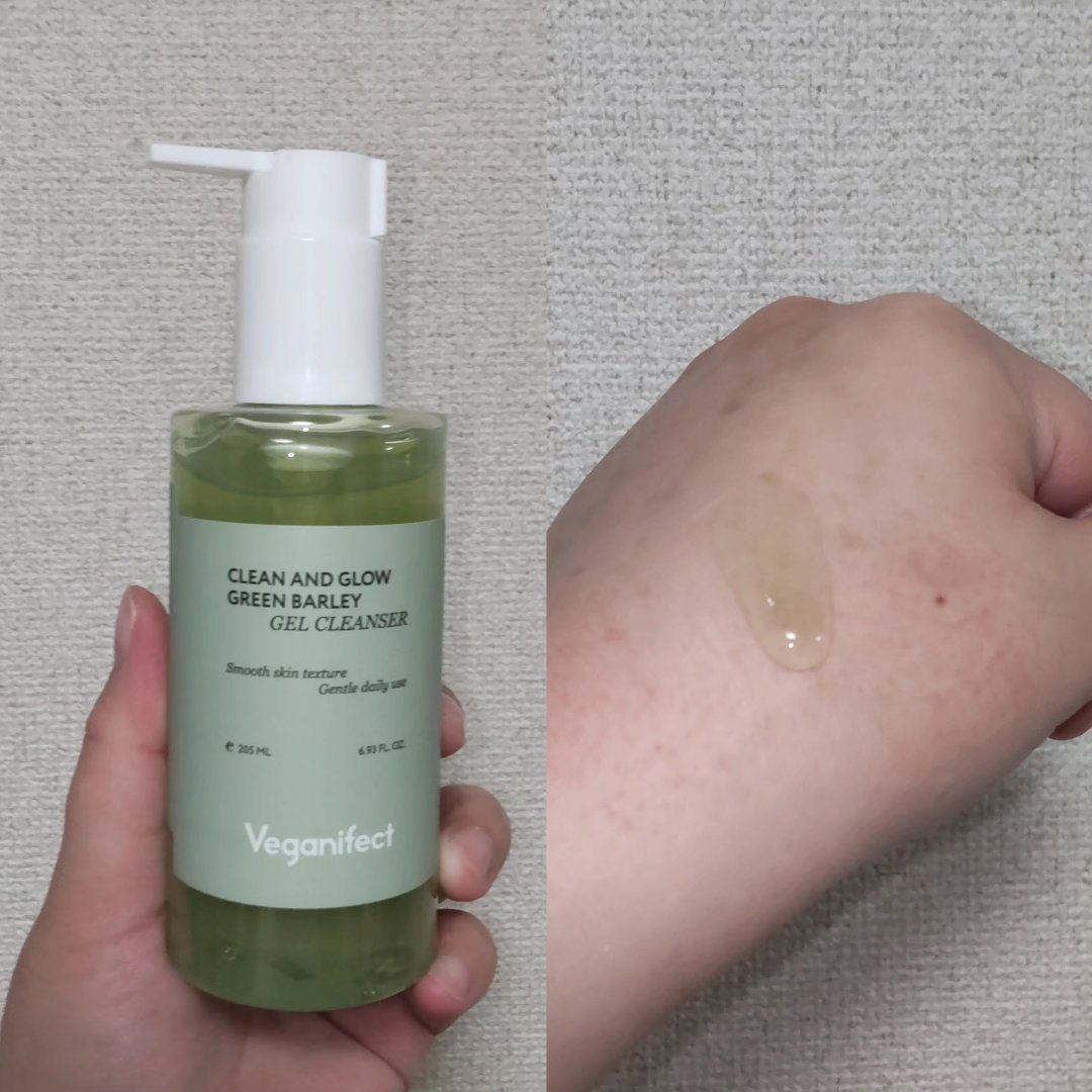 青麦クレンジングジェル /Veganifect/クレンジングジェルを使ったクチコミ（2枚目）