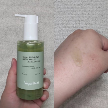 青麦クレンジングジェル /Veganifect/クレンジングジェルを使ったクチコミ(2枚目)