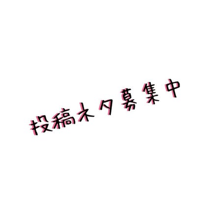 グラマラスヌード アイパレット (クリスマスコフレ 2017)/Visée/メイクアップキットを使ったクチコミ(1枚目)