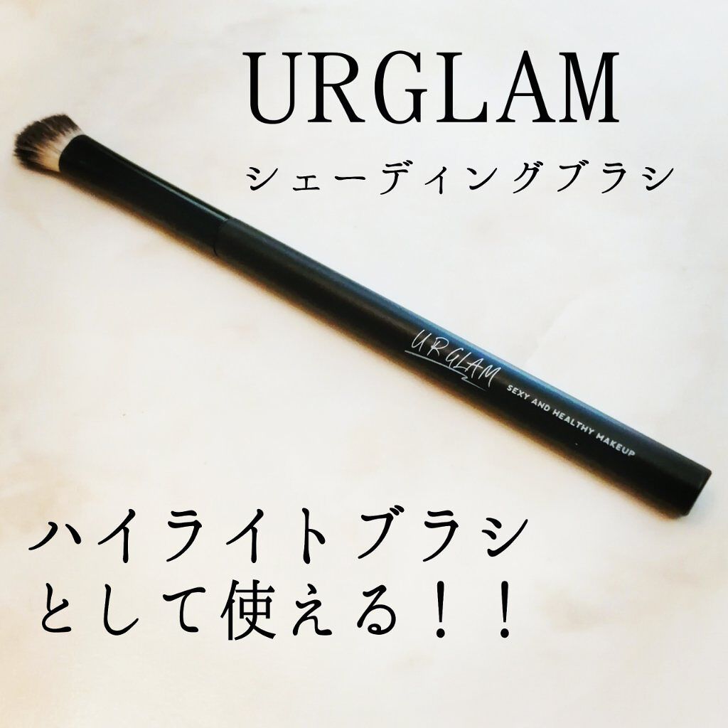 パールグロウハイライト/CEZANNE/パウダーハイライトを使ったクチコミ（1枚目）