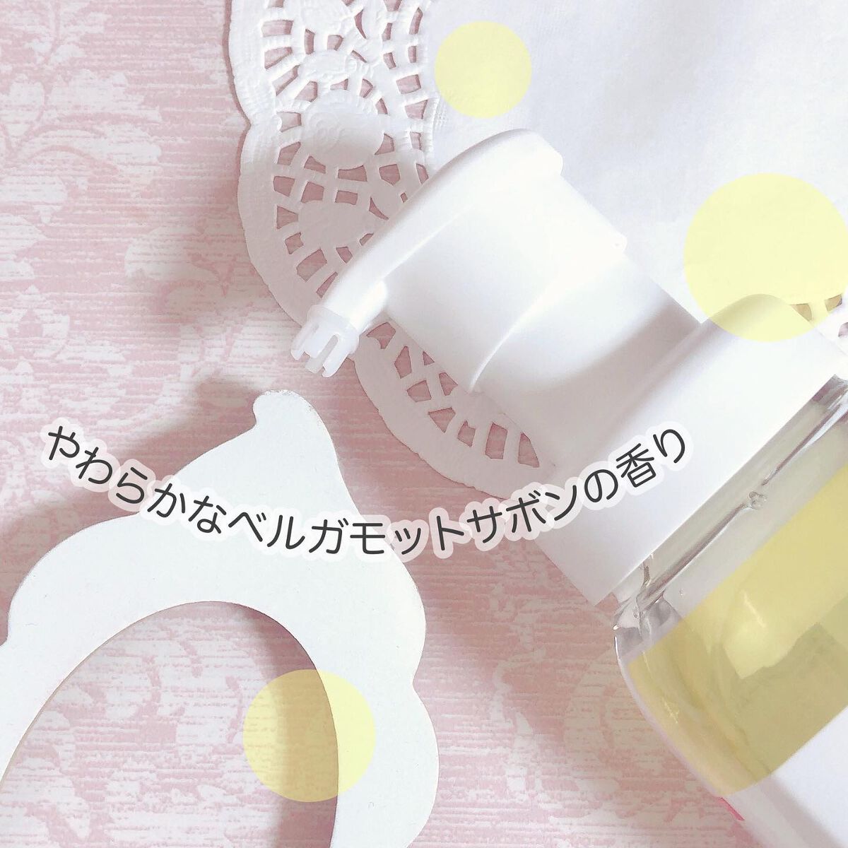 ビオレ ザフェイス 泡洗顔料 スムースクリア/ビオレ/泡洗顔を使ったクチコミ（3枚目）