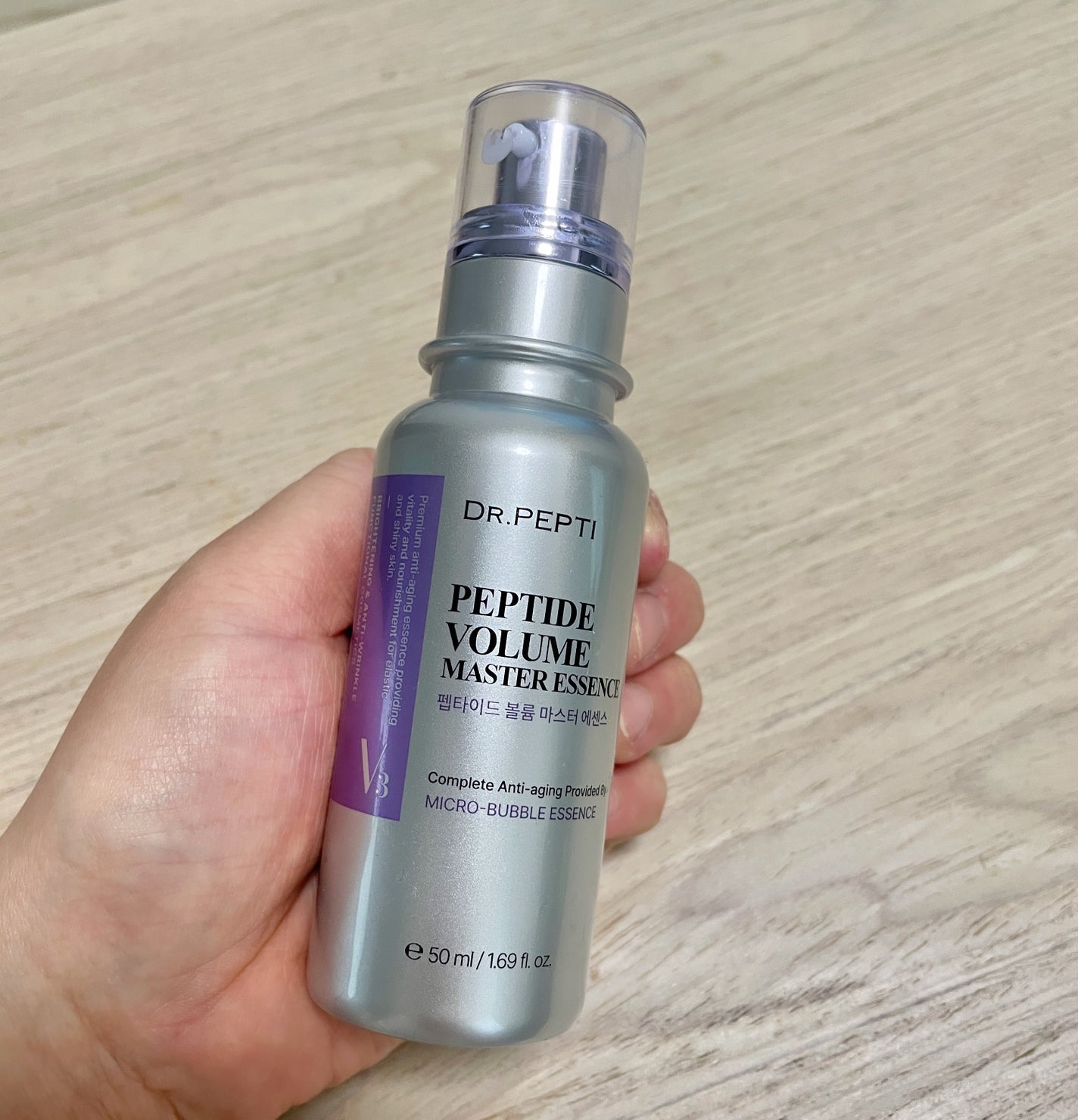 ペプチド ボリューム マスター エッセンス/DR.PEPTI/美容液を使ったクチコミ(1枚目)