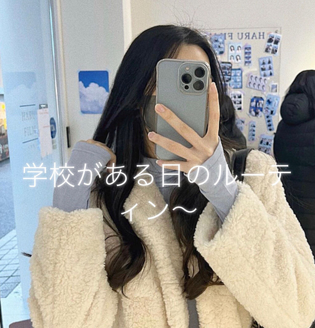 ハトムギ化粧水/麗白/化粧水を使ったクチコミ（1枚目）