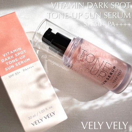 ビタミントーンアップサンセラム/VELY VELY/日焼け止めローションを使ったクチコミ(1枚目)
