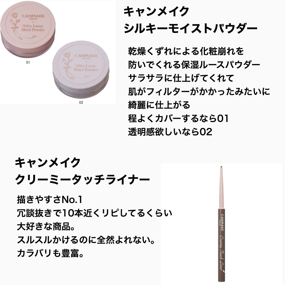 パールグロウハイライト/CEZANNE/パウダーハイライトを使ったクチコミ（2枚目）