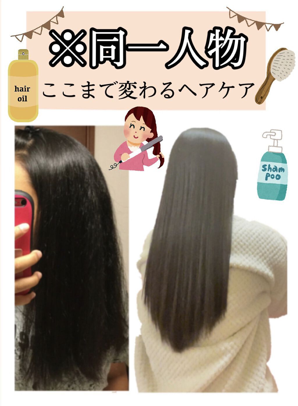 コンパクトスタイラー/TANGLE TEEZER/ヘアブラシを使ったクチコミ（1枚目）