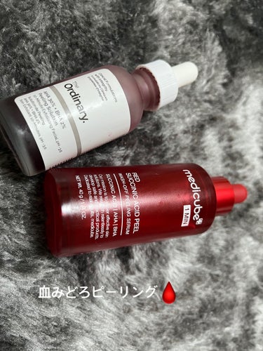 AHA 30% + BHA 2% Peeling Solution/The Ordinary/ピーリングを使ったクチコミ（1枚目）