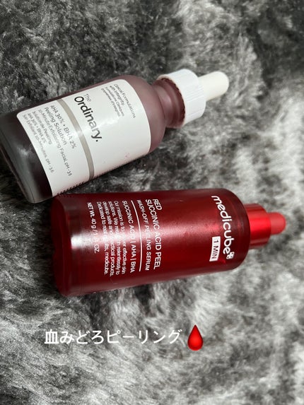 AHA 30% + BHA 2% Peeling Solution/The Ordinary/ピーリングを使ったクチコミ(1枚目)