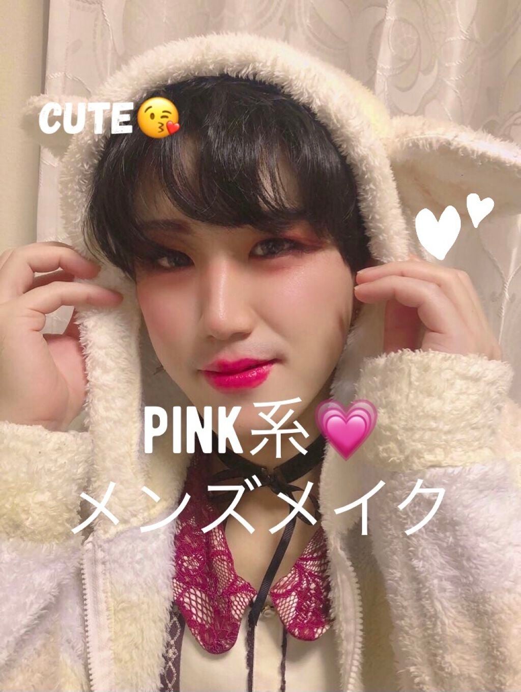 オペラ リップティント N/OPERA/リップティントを使ったクチコミ(1枚目)