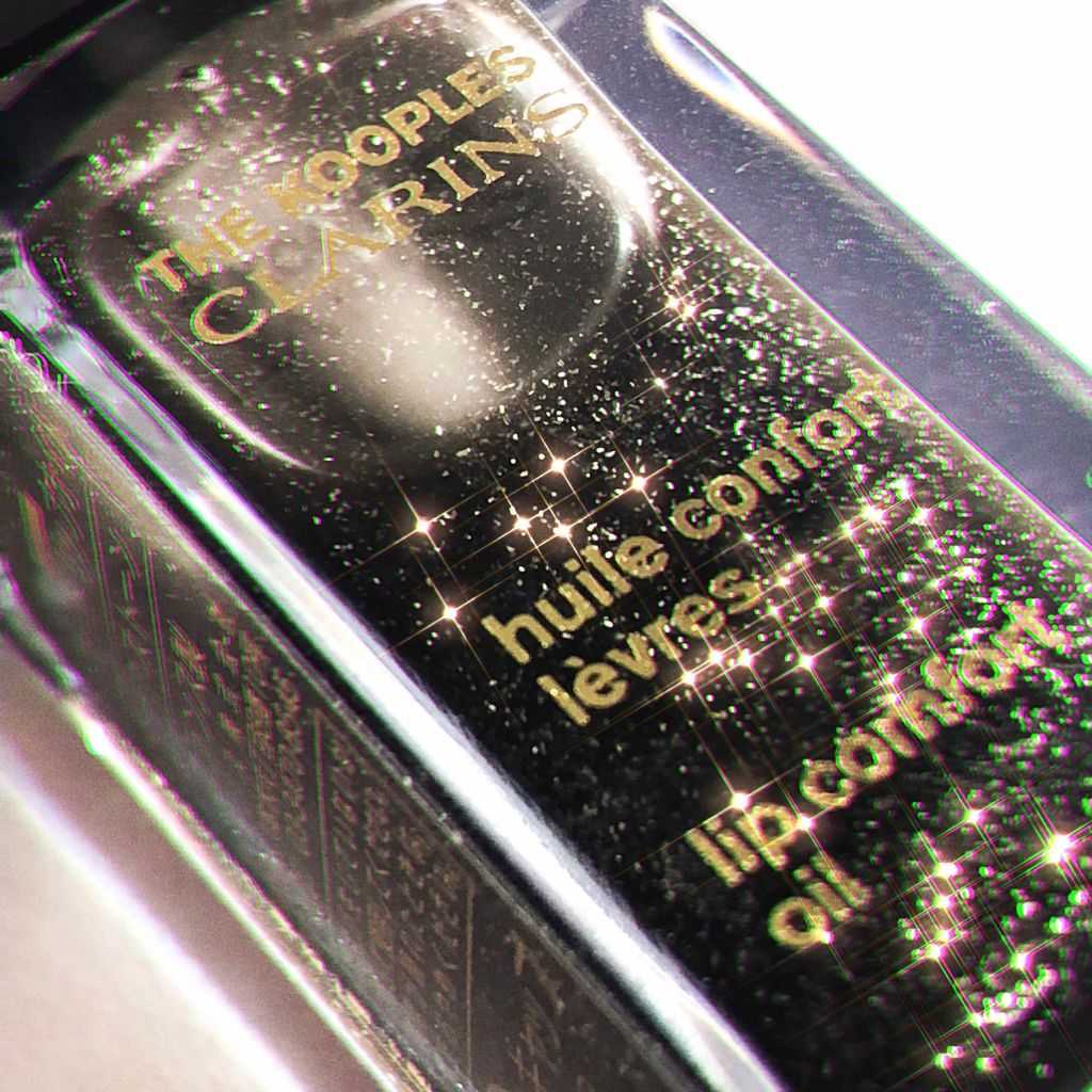 コンフォート リップオイル  ダークストーン(限定色)/CLARINS/リップグロスを使ったクチコミ（2枚目）