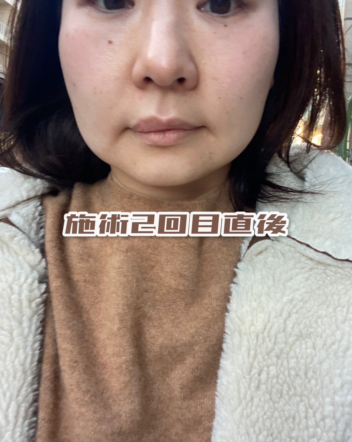 ゆみこさん on LIPS 「本日は仕事をお休みして家族の用事を済ませながら私はちょっと抜け..」(4枚目)