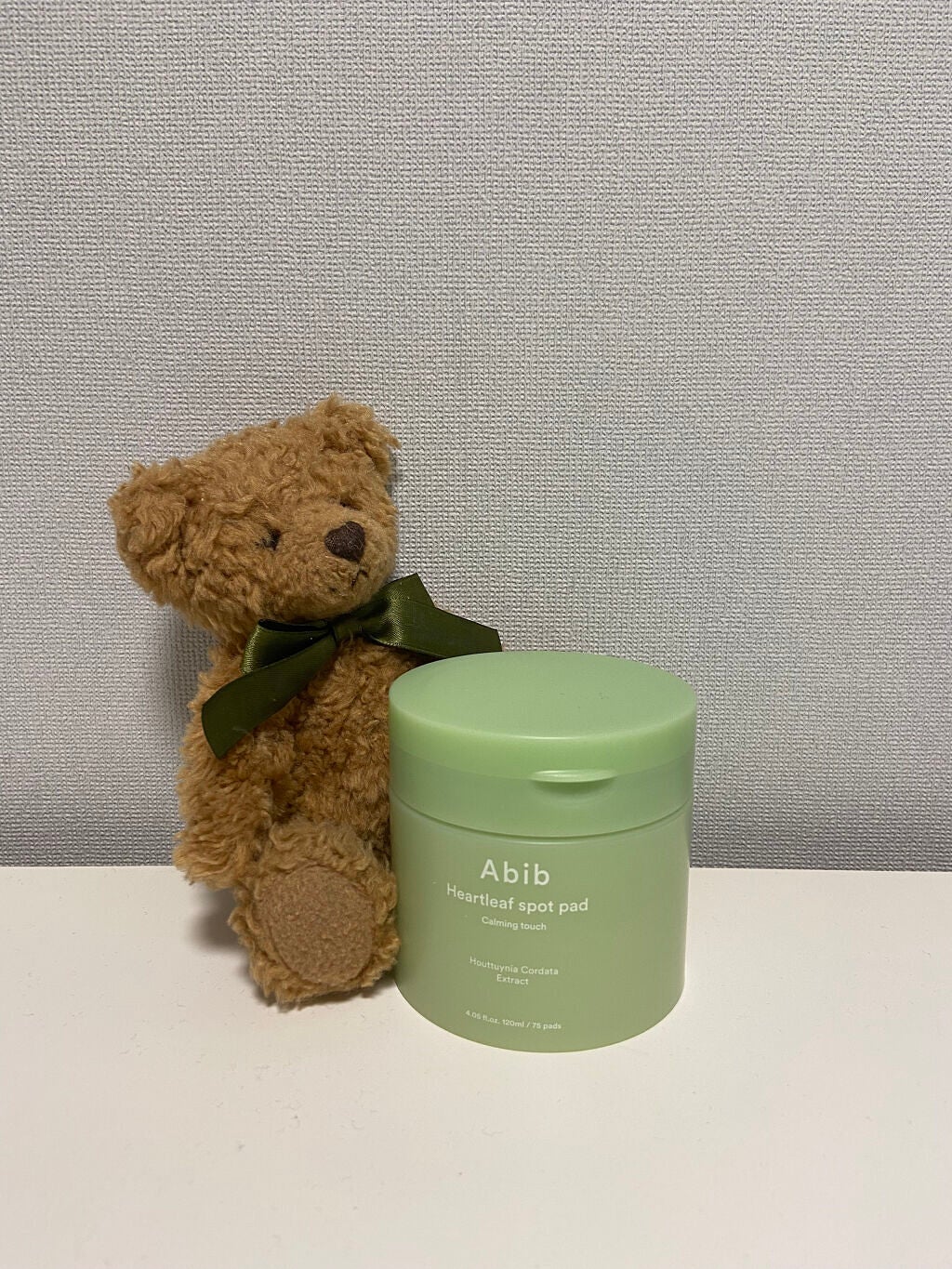 sakimo on LIPS 「Abibさんから”HeartleafspotpadCalmin..」(1枚目)