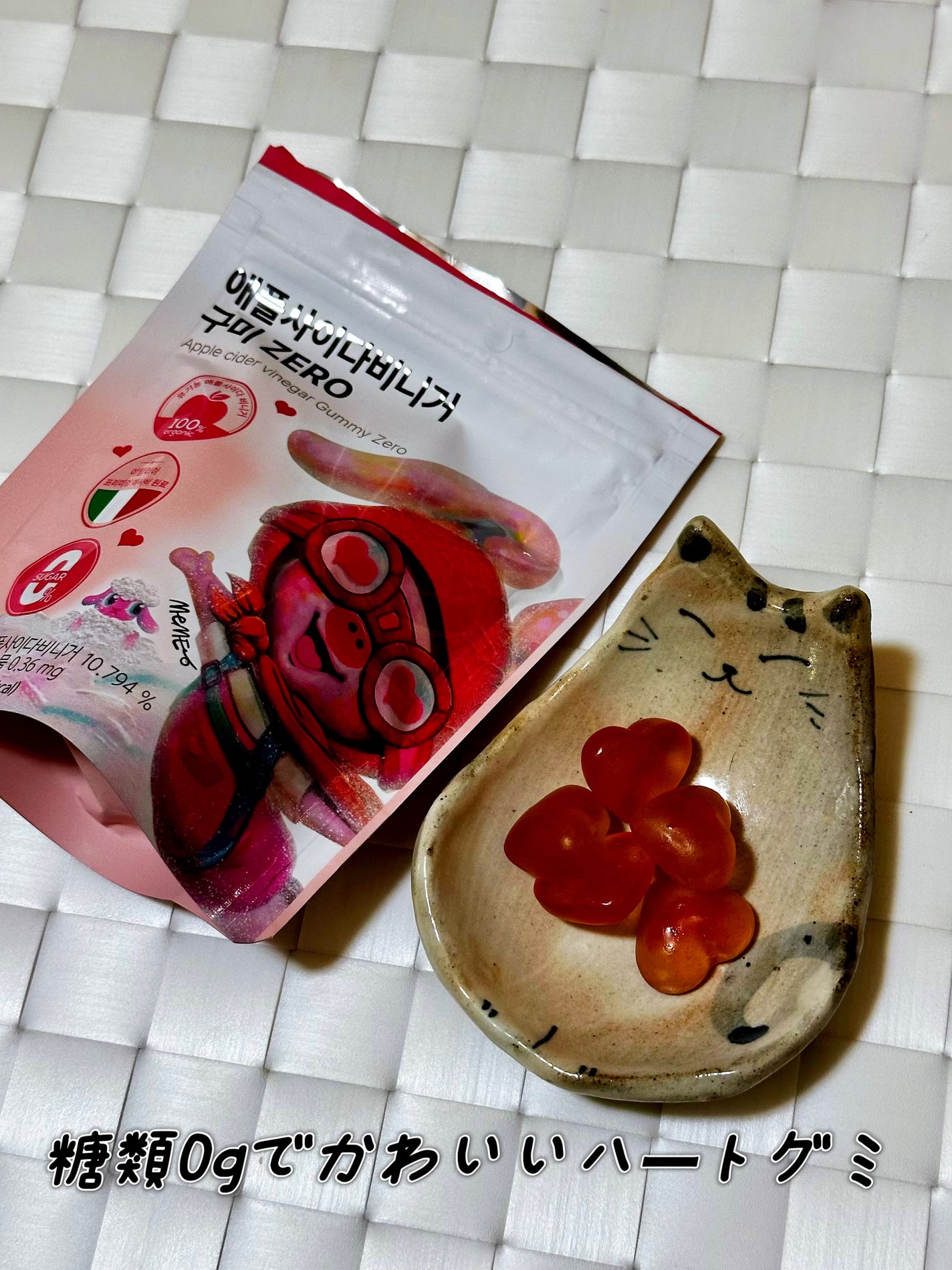 イージーデュー メラB トーニングアンプルクッション/Easydew/クッションファンデーションを使ったクチコミ(6枚目)