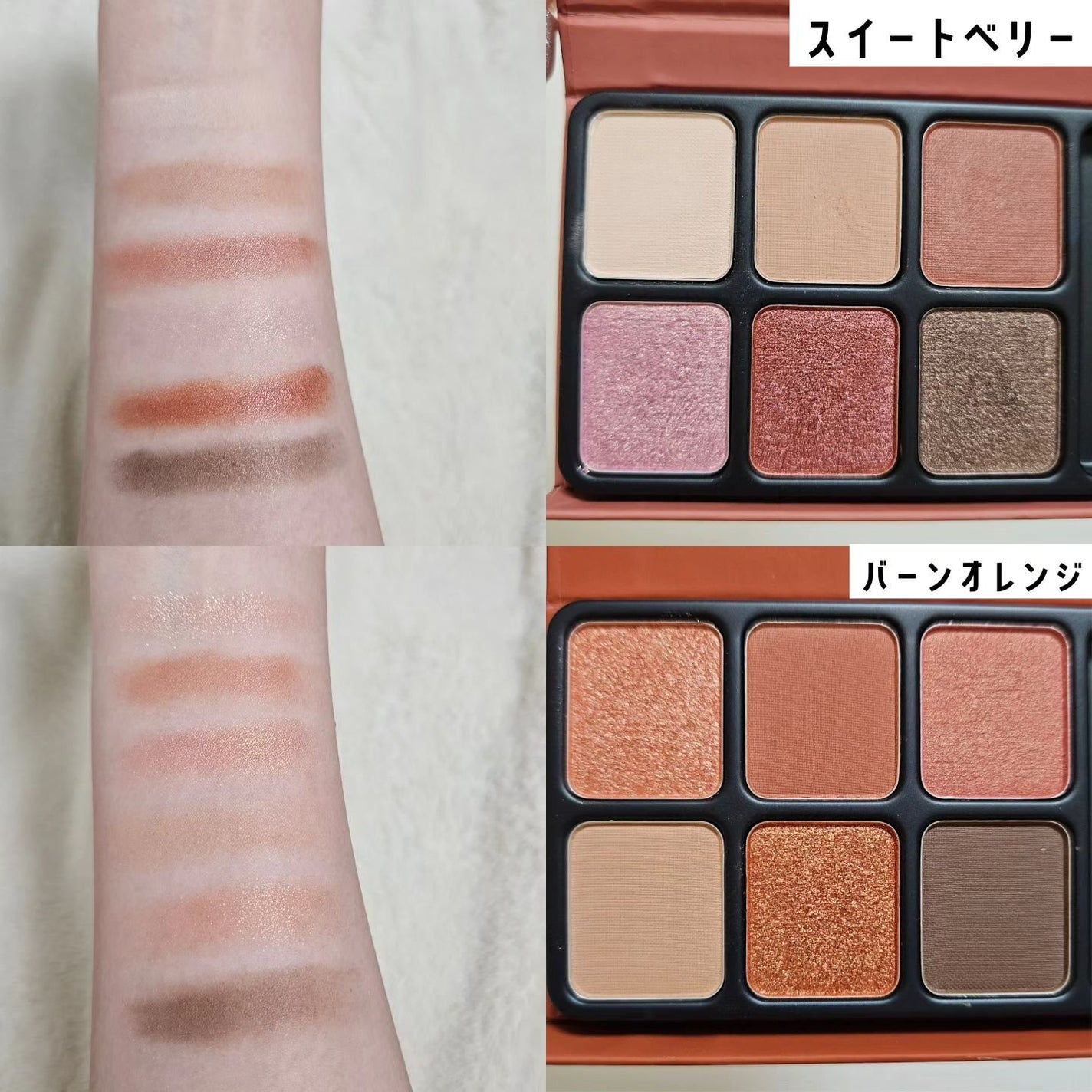 アイカラーパレット/heme/アイシャドウパレットを使ったクチコミ(5枚目)