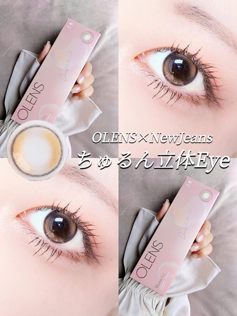 Double Tint 1day ブラウン/OLENS/カラーコンタクトレンズを使ったクチコミ（1枚目）