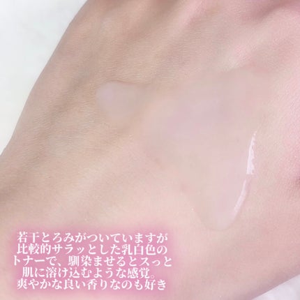 Wonder Ceramide Mochi Toner(トニーモリーワンダーCモチトナー)/TONYMOLY/化粧水を使ったクチコミ(3枚目)