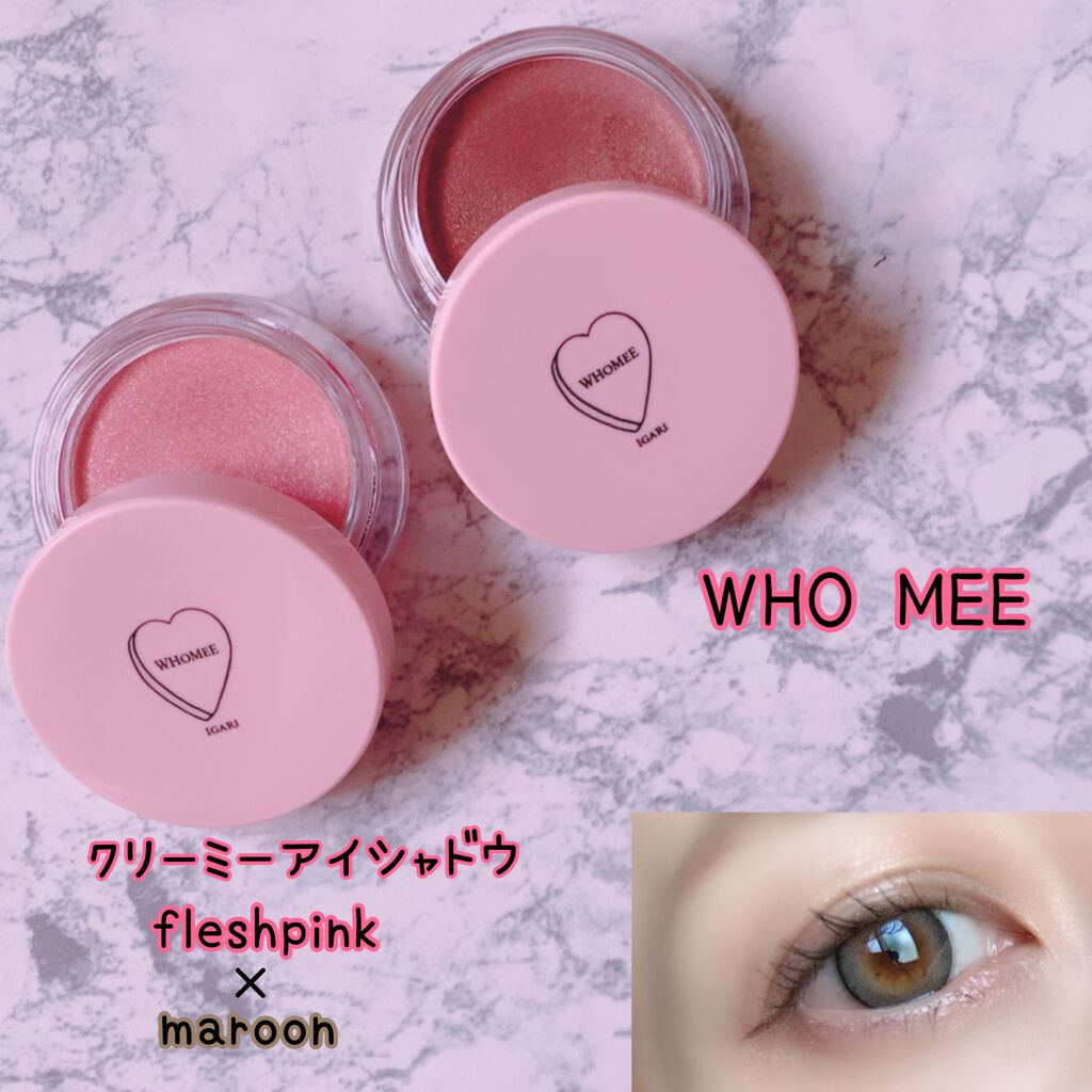 クリーミーアイシャドウ/WHOMEE/ジェル・クリームアイシャドウを使ったクチコミ(1枚目)