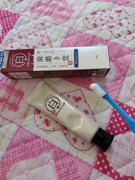 歯磨き堂 薬用ホワイトニングペースト プレミアム/歯磨き堂/歯磨き粉を使ったクチコミ(3枚目)