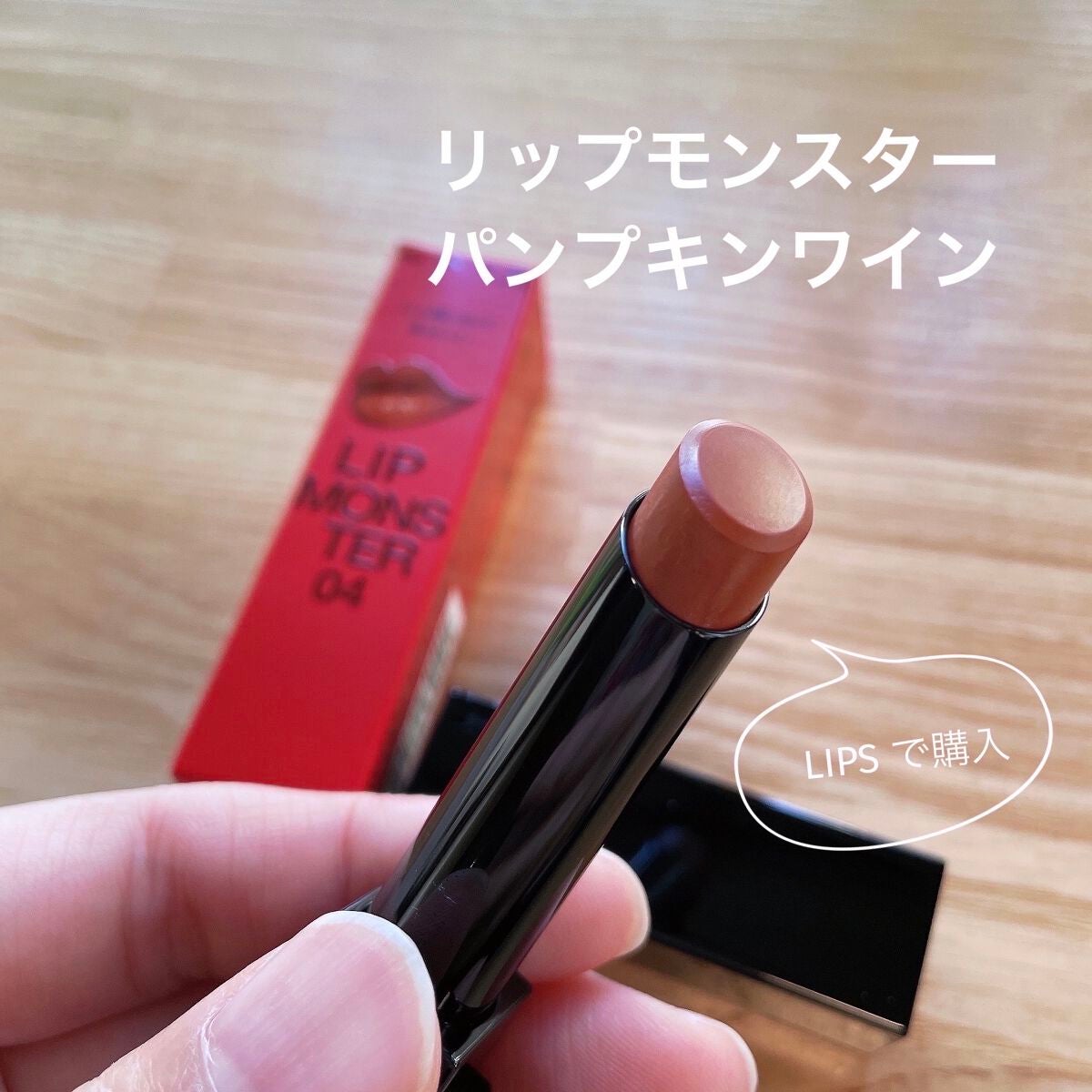 カラーパターンパレット/i’m meme/マルチパレットを使ったクチコミ(4枚目)