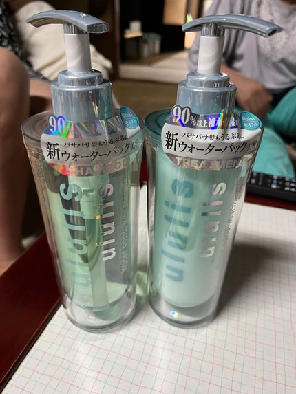 ウォーターコンク モイストシャンプー/ヘアトリートメント/ululis/市販シャンプーを使ったクチコミ(1枚目)