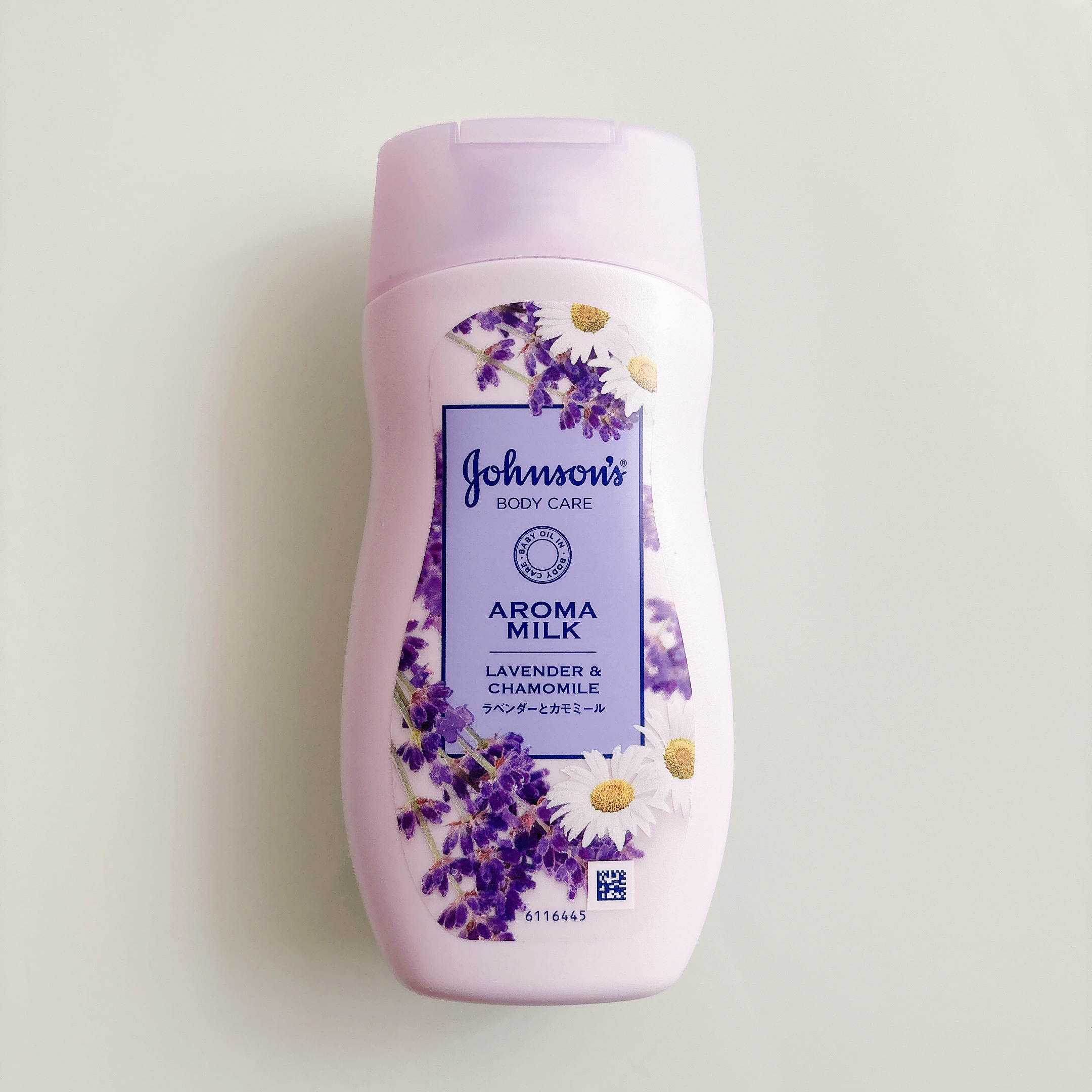 ドリーミースキン アロマミルク 200ml/ジョンソンボディケア/ボディミルクを使ったクチコミ（1枚目）