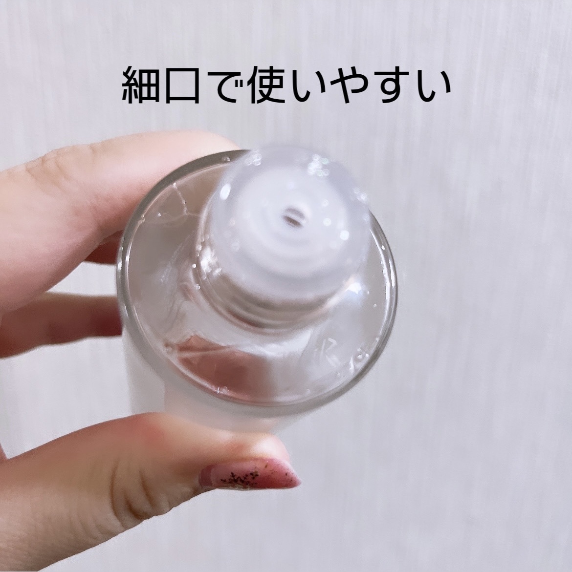 アンチリンクルファーストエッセンスオリジン/MIGUHARA/化粧水を使ったクチコミ（2枚目）