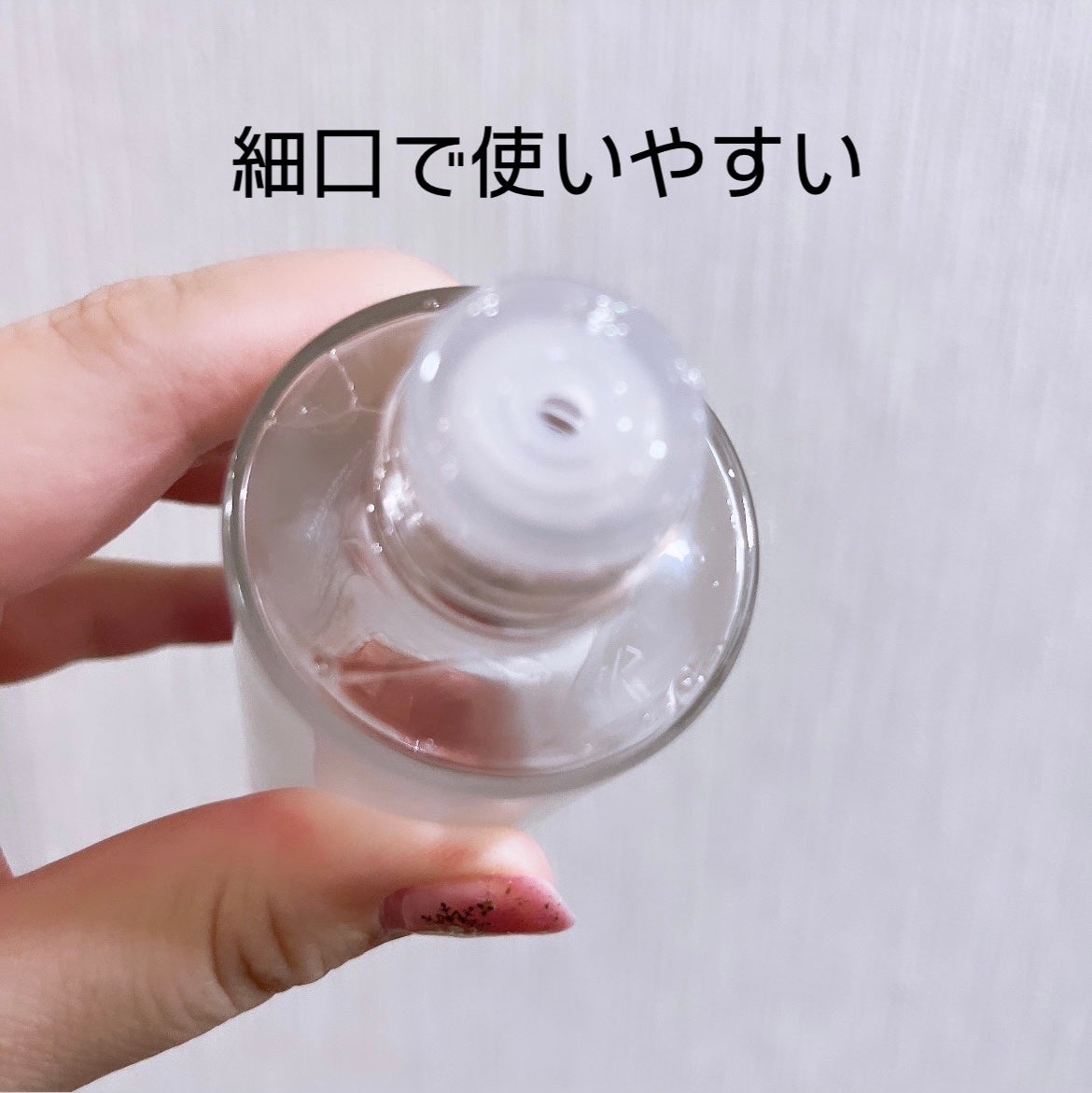 アンチリンクルファーストエッセンスオリジン/MIGUHARA/化粧水を使ったクチコミ(2枚目)