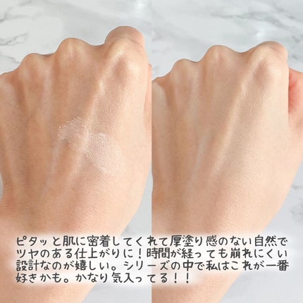 マスクフィットトーンアップエッセンス/TIRTIR(ティルティル)/化粧下地を使ったクチコミ(3枚目)