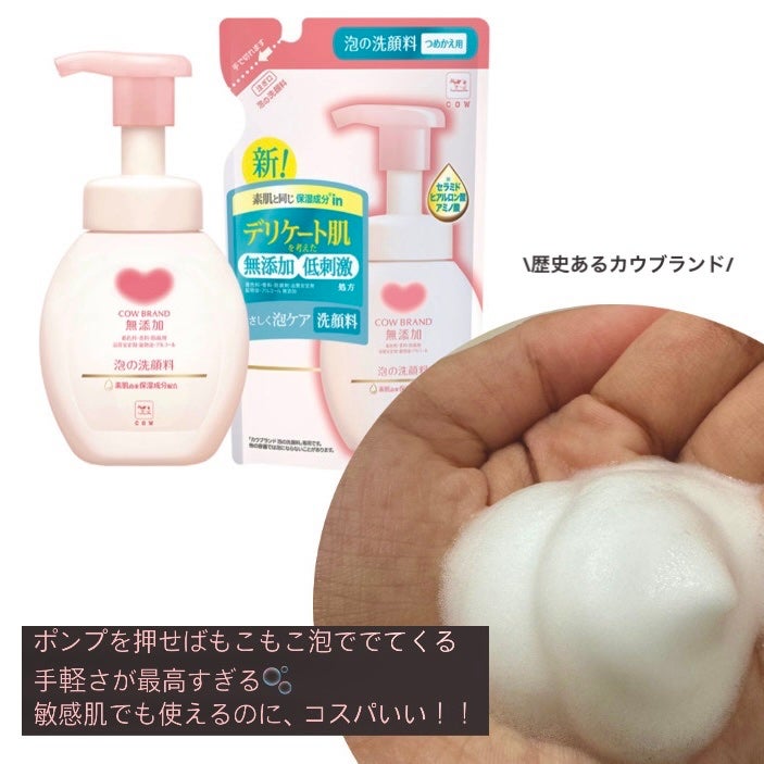 RMK Wトリートメントオイル/RMK/ブースター・導入液を使ったクチコミ(3枚目)