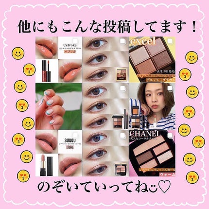 リップコンフォートオイル/CLARINS/リップグロスを使ったクチコミ(5枚目)
