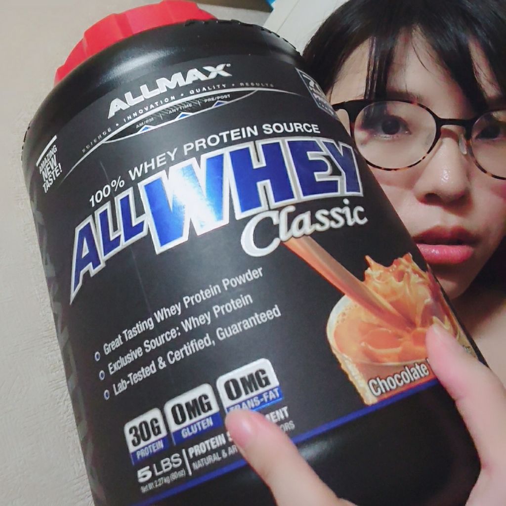 nako on LIPS 「私の#愛用品✨.1枚目これなんでしょう2枚目デカすぎて映らない..」(3枚目)