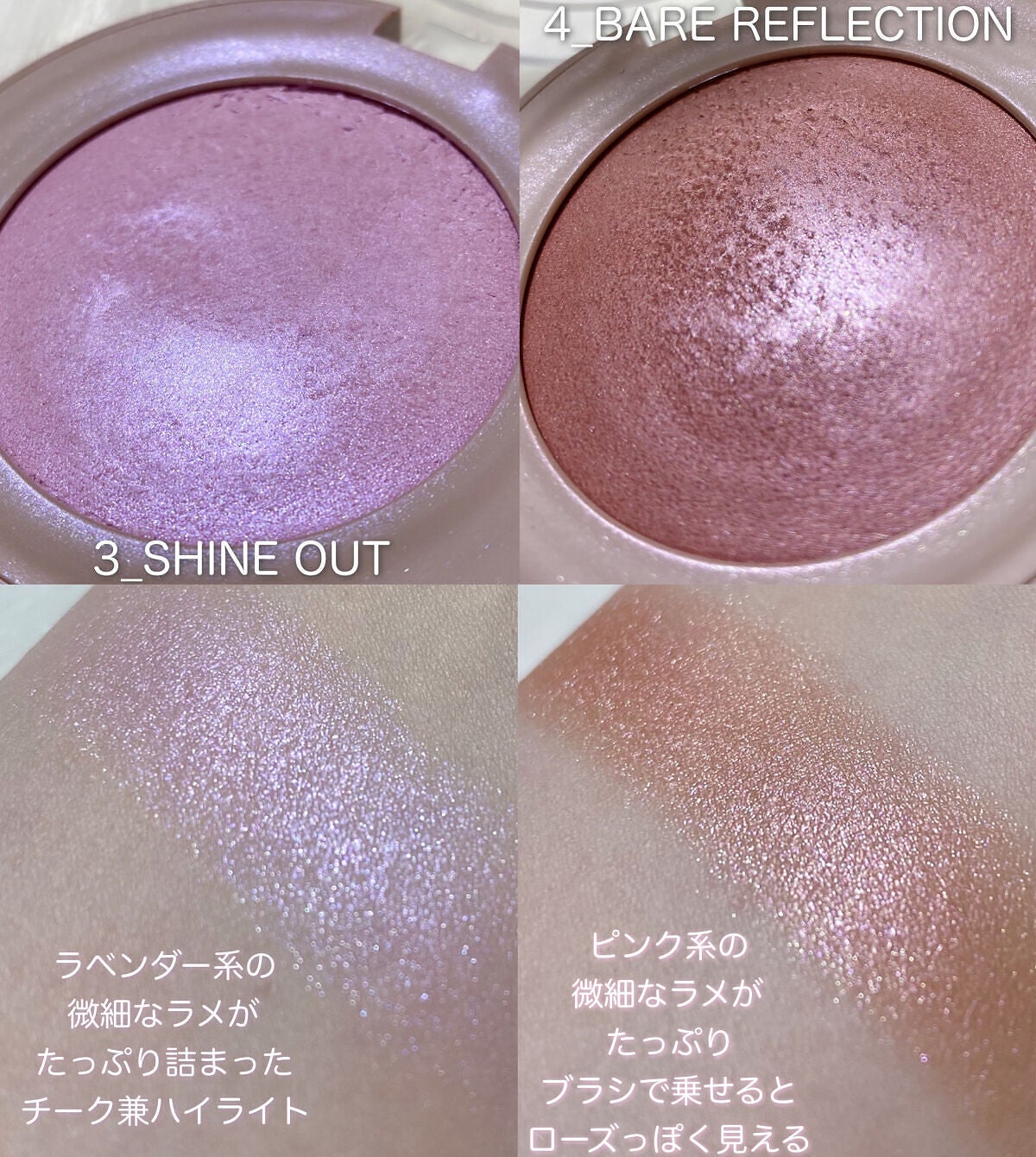 トゥルーディメンショングロウチーク/hince/パウダーチークを使ったクチコミ(2枚目)