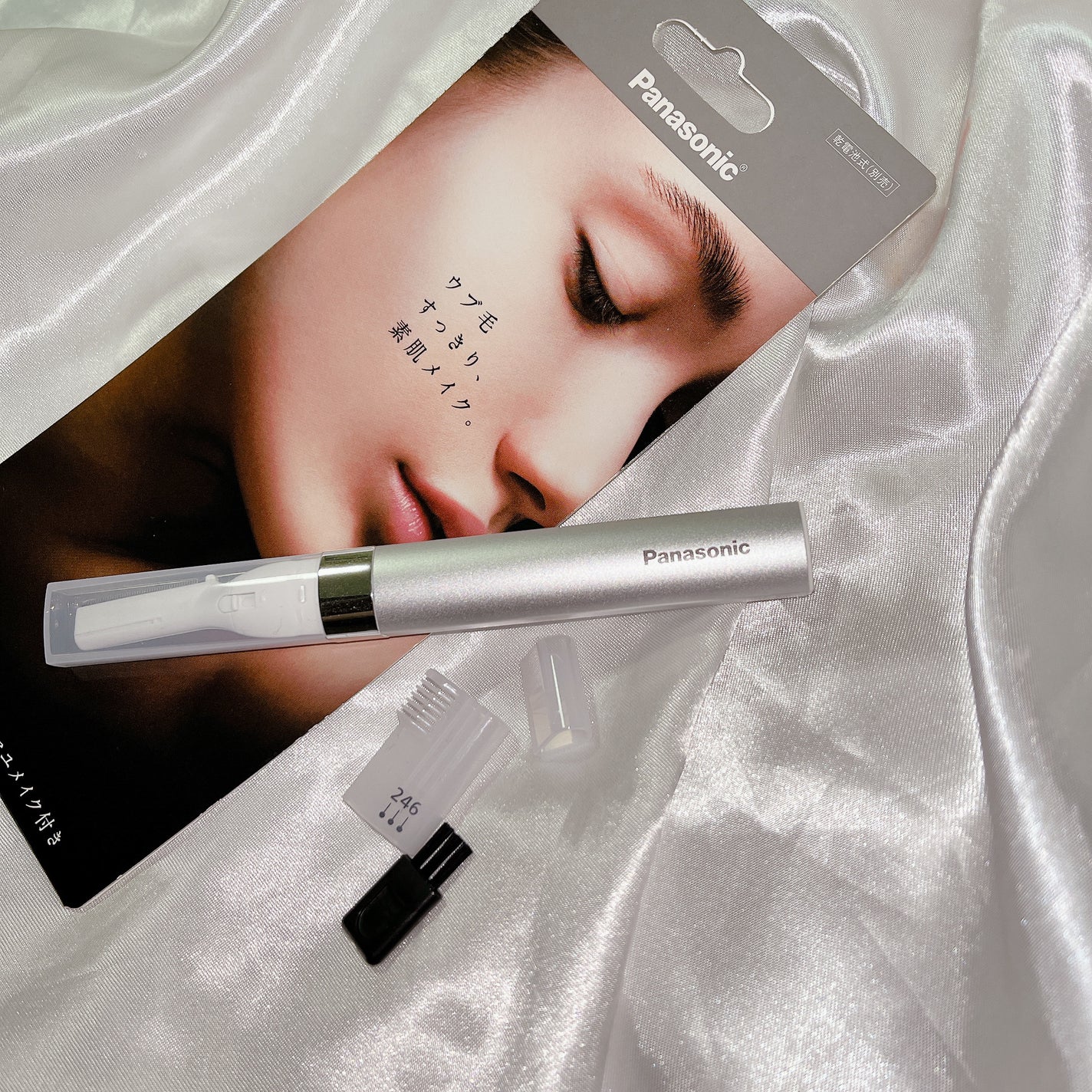 フェリエ フェイス用 ES-WF41/Panasonic/シェーバーを使ったクチコミ(1枚目)