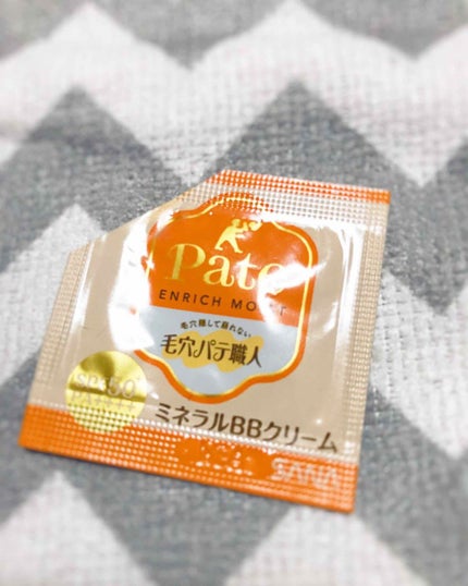 ミネラルBBクリーム EM(エンリッチモイスト)/毛穴パテ職人/BBクリームを使ったクチコミ(2枚目)
