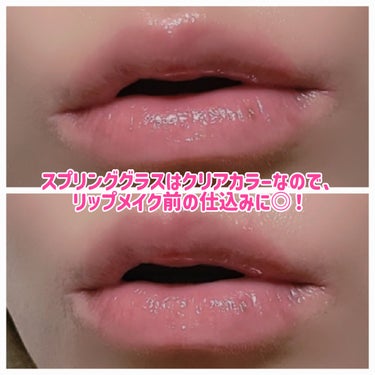 ⭐刺激が欲しいならこれしかない！ピリピリ感レベチなリッププランパー！

────────────

keybo
DOTOM Lip Plus Plumper
スプリンググラス

────────────

デパコスもプチプラもあらゆるリッププランパーを使ってきたけど、これが圧倒的No.1の刺激！
他のプランパーは、『スースーするなー』『ちょっとピリピリするなー』くらいで痛みを感じたことがなかったんだけど、これは普通に痛い(笑)

痛みが強い分、プランプ効果は高いしケア効果も高くて唇がプルンとするのでリップメイク前の仕込みにおすすめです！ただ、口周りに付くと荒れてしまう可能性があるので注意。

今までのプランパーで刺激が物足りない人は是非使ってみて欲しいです！
逆に、痛みに弱い人や他のプランパーで刺激充分に感じる人にはおすすめできません！

塗る際の注意点は、口の中に入らないようにすること！けっこうゆるめなテクスチャーなので、塗った後に唇をすりあわせたりんまんますると口の中に入ってしまいやすいです。口の中に入ると口内もかなりピリピリするので気をつけてください。
あとは、やはり刺激が強いので唇が敏感になっているときや荒れているときは避けた方が良いと思います。

────────────
#keybo #キボ #プランパー
#リッププランパー #リップケア
#韓国コスメ  の画像 その2