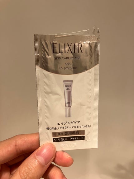 エリクシール シュペリエル デーケアレボリューション SP+/エリクシール/乳液を使ったクチコミ(6枚目)