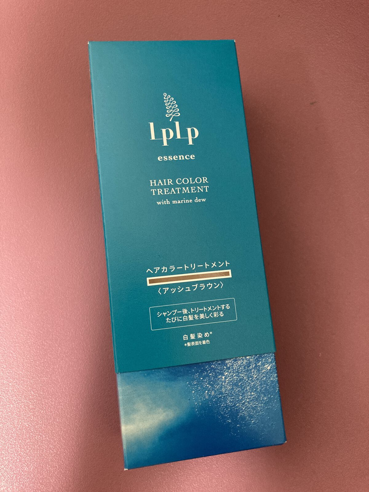 エッセンスカラートリートメント/LPLP(ルプルプ)/ヘアカラーを使ったクチコミ（1枚目）